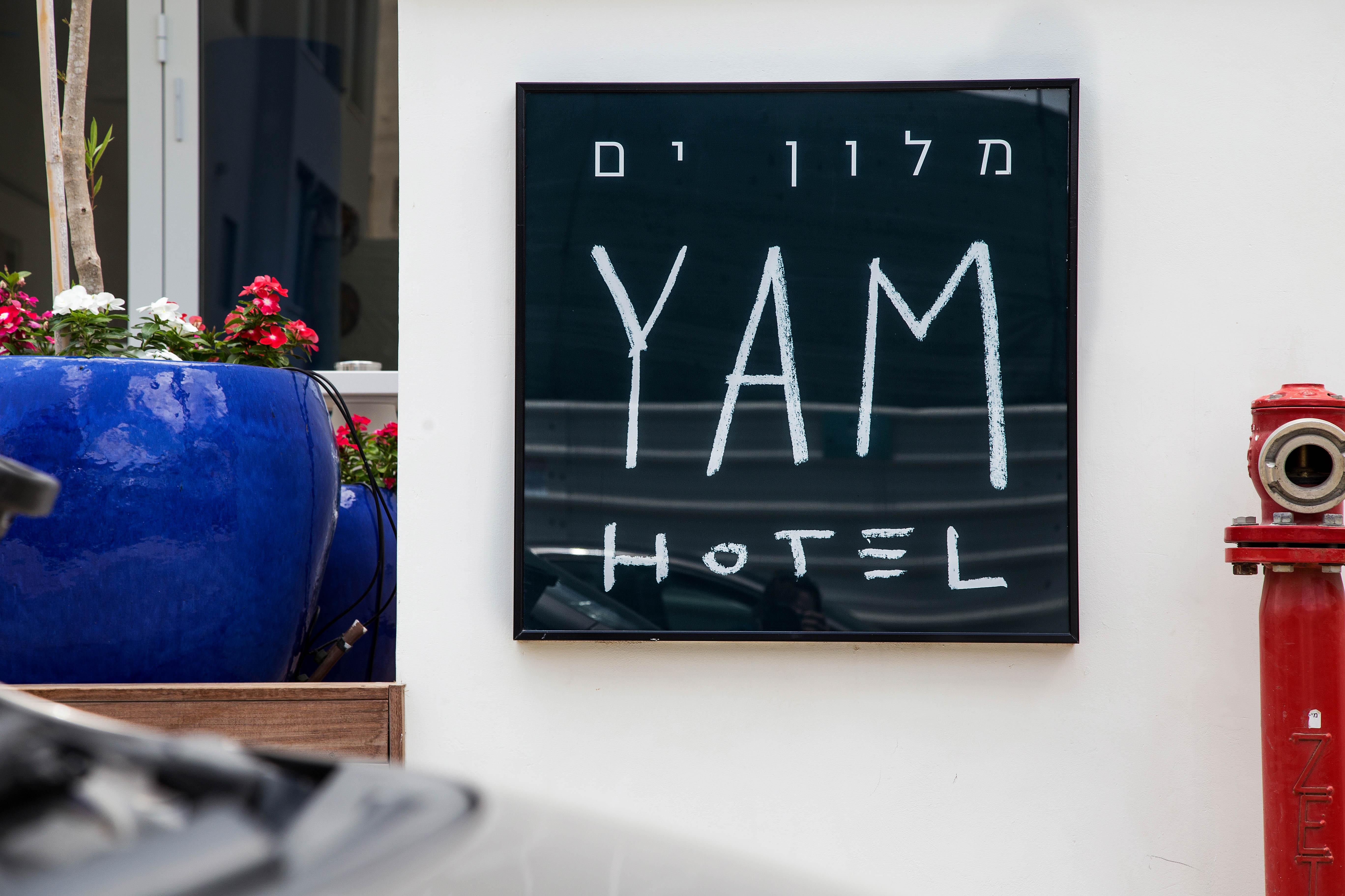 Yam Hotel - An Atlas Boutique Hotel Tel Aviv Exterior foto